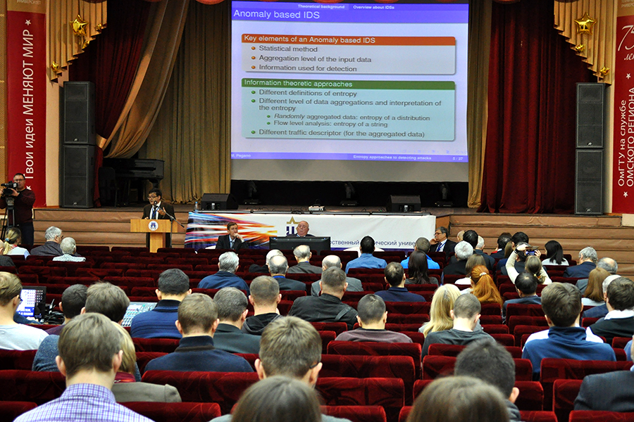 � ������� ���� ���������� XII ������������� IEEE  ������-����������� ����������� ��������� ������, ���������� � ������