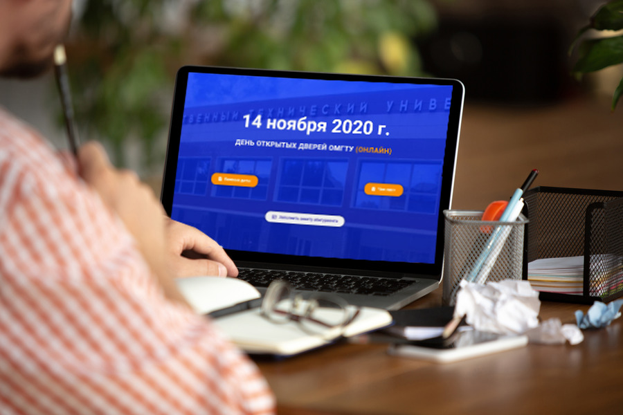 ��� � online: ����� �������� ���� �������� ������ 