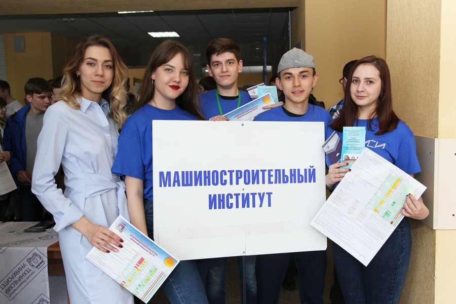 �������� �������� �����-2020: ������������������ ��������