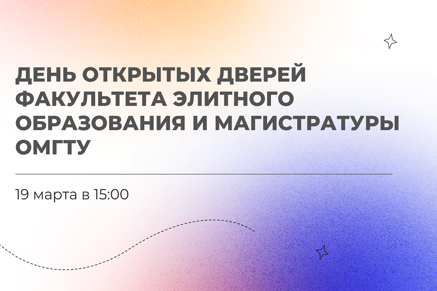 ����� ���������� �� ���� �������� ������ ���������� �������� ����������� � ������������