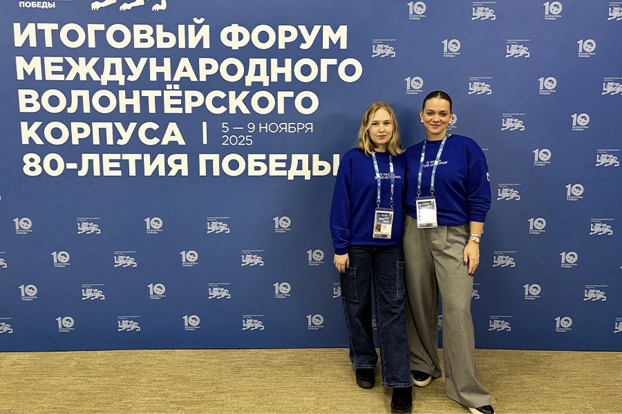 ����������� �� �������� ������ �������������� ������������� ������� 80-����� ������