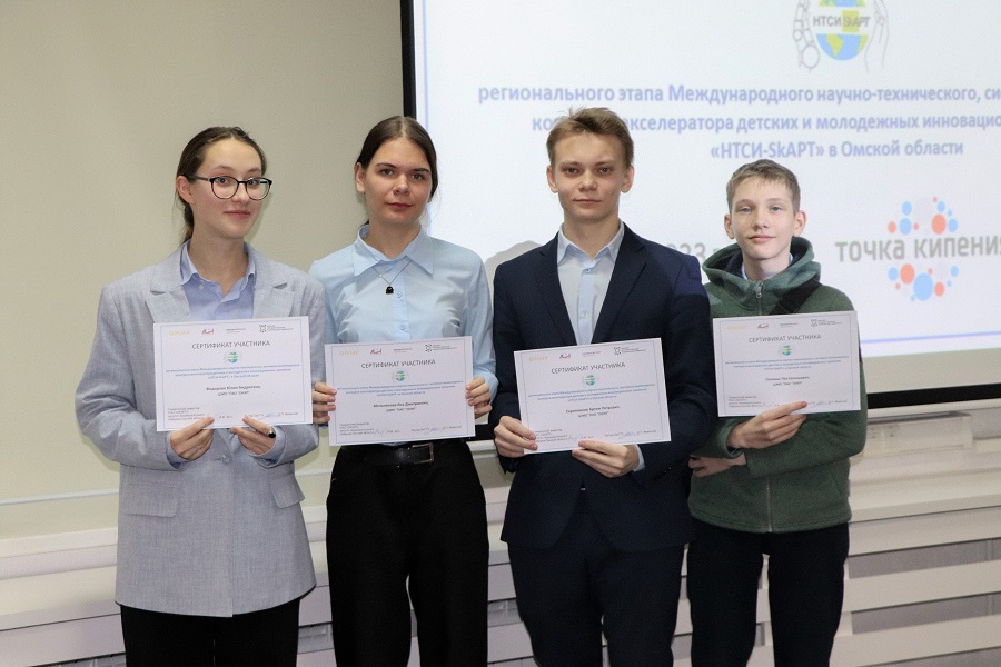 ����� �������� ����������� ������������ ���������� ��������-����������� ��������-������������ �����-SkAPT�