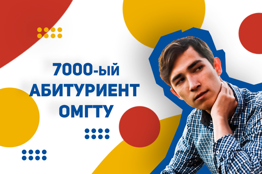 ���� ������ ����� � �������!�: � ����� ����������� 7000-�� ����������