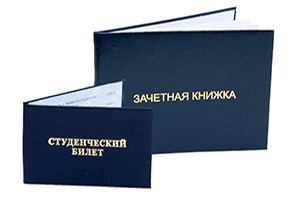 ���������� ��� ��������������