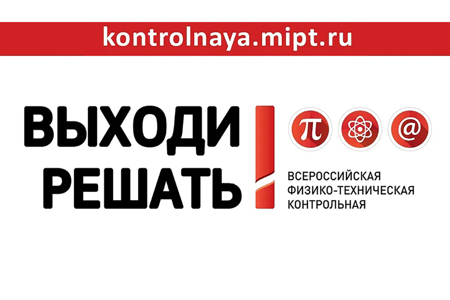 ����� ������ ��������� ��� ������������� ������-����������� �����������