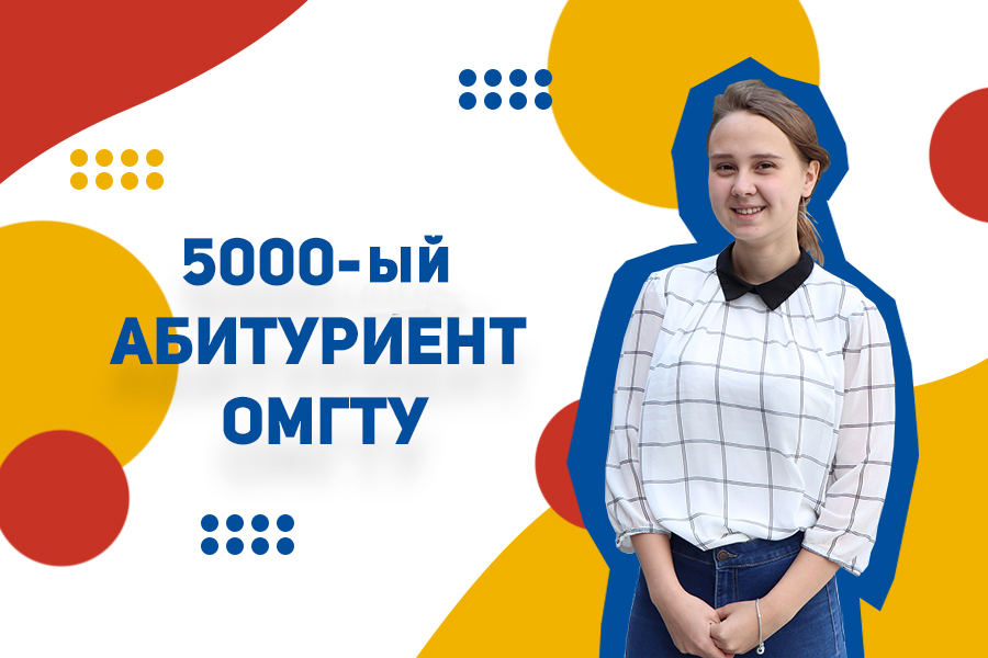 ������������ ���������� ����� ������� ������� ���� ����� � ��������������� ������������