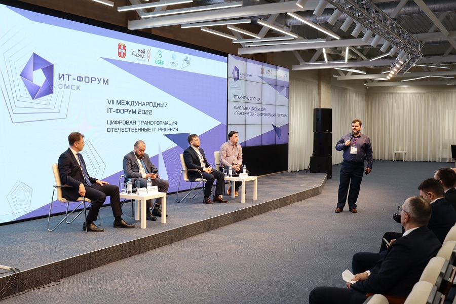 ����������� �������� ������� �������� ������������� ������� � ������ VII �������������� ��-������