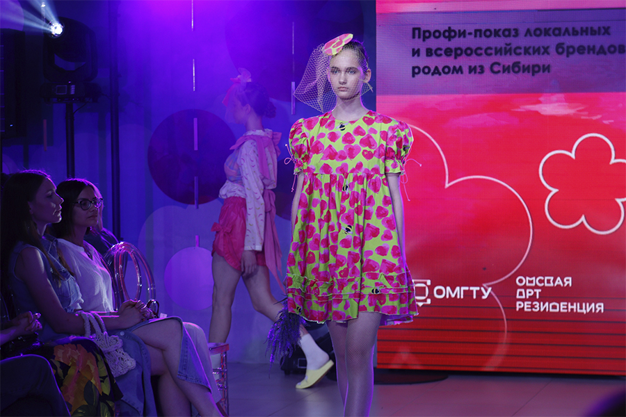 ���������� ���� � ����� ������: ��� ������ Omsk Fashion Weekend � 2024