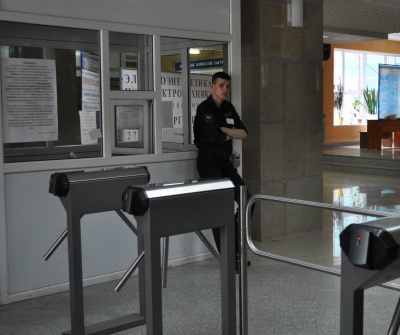 ��������� ���������� �����