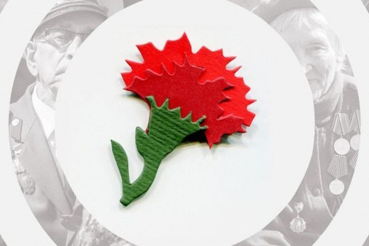 ����� ������ �� ����� ����� ��������� �������������� ����� �������� �������� � �������