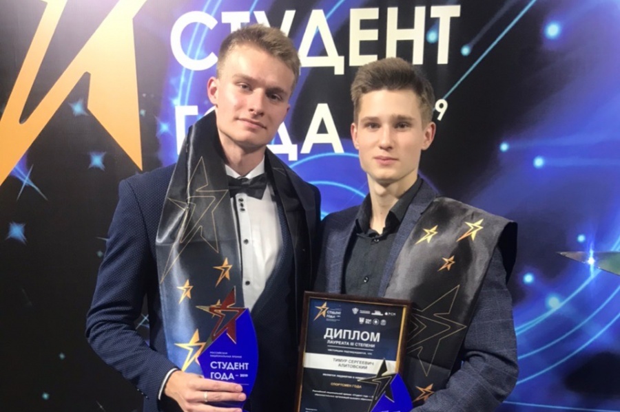 ������� ��������������� ��������� ����� ���� ��������� ������ �������� ���� � 2019�