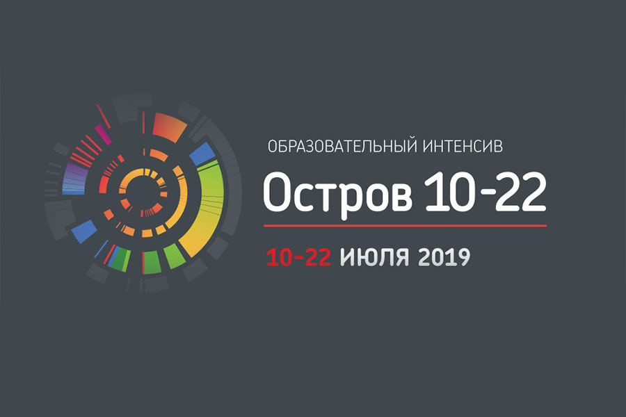 ������������� ��������� ������ ������� ����� �� ��������������� �������� ������� 10-22�