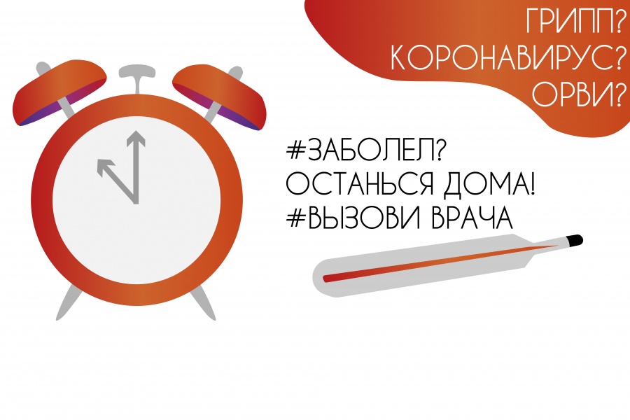 ��� ������������ �������� ������������� �����������?