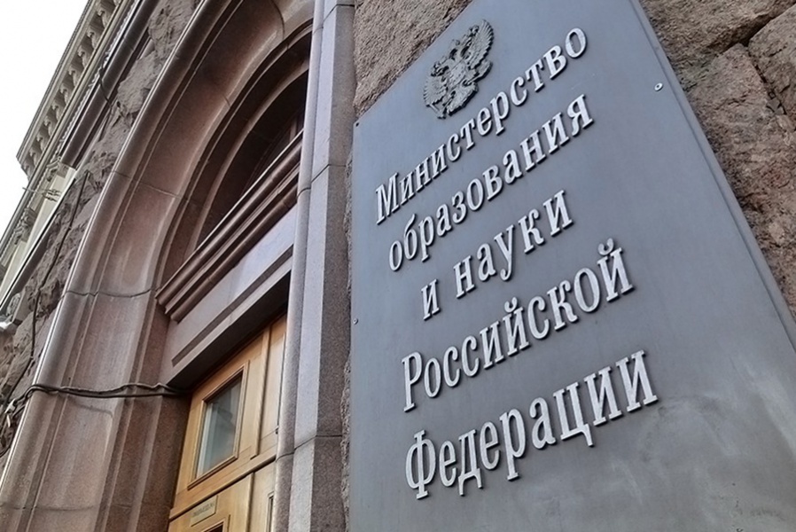 ����������� ������ ������ ������ � ������������� � ����� ��������� �������