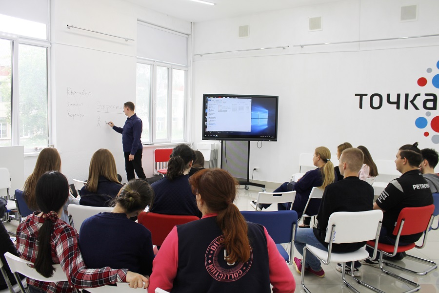 ����������� ��� �20.35�: ������� �� ������ �����������