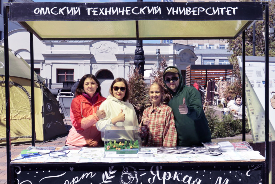 ����������� ������� ������� � ��������� �������� �������������� ������