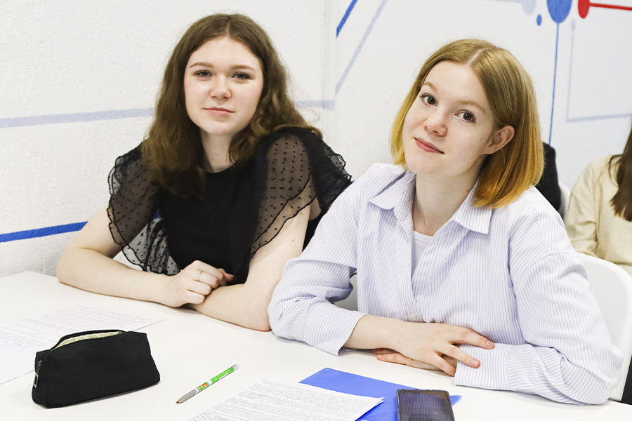 � ����������� ������������ ������ II ������������� ����� ���. �����. ������� (iFORUM)