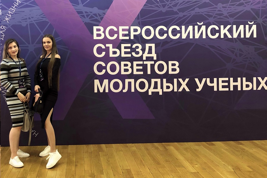 ����������� ����������� ������������� ��������� � �����