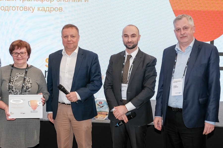 ����� ������� ������ ��������� � �������� SAP-�������� � ������