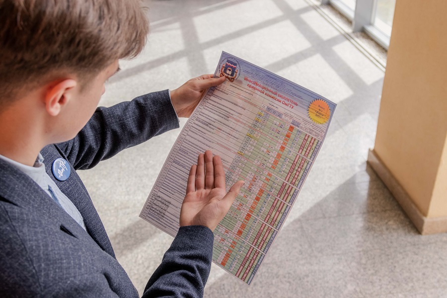 ����� 2 600 ��������� ���� �������� � ������ �������� ��� ������������