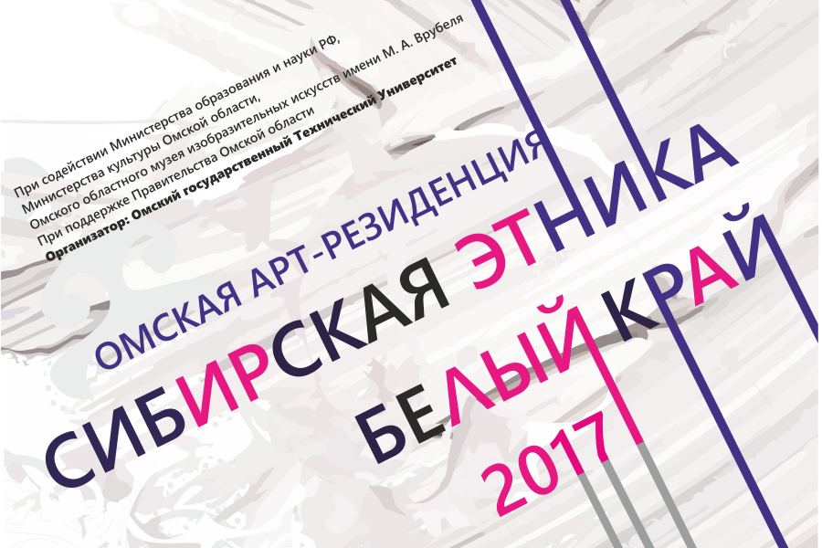 ������ ���-���������� ��������� �������: � ���-����� ���������� �����-�����������, ����������� ������� ������