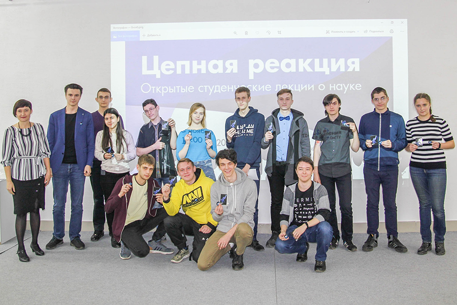 ������� �������� ����������� � ����� 2020 ����