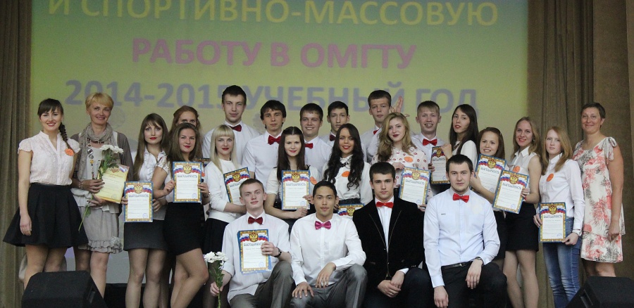 ������������� ����������� ������ ��������� �� ������ ����������  ������ 2014-2015 �������� ����