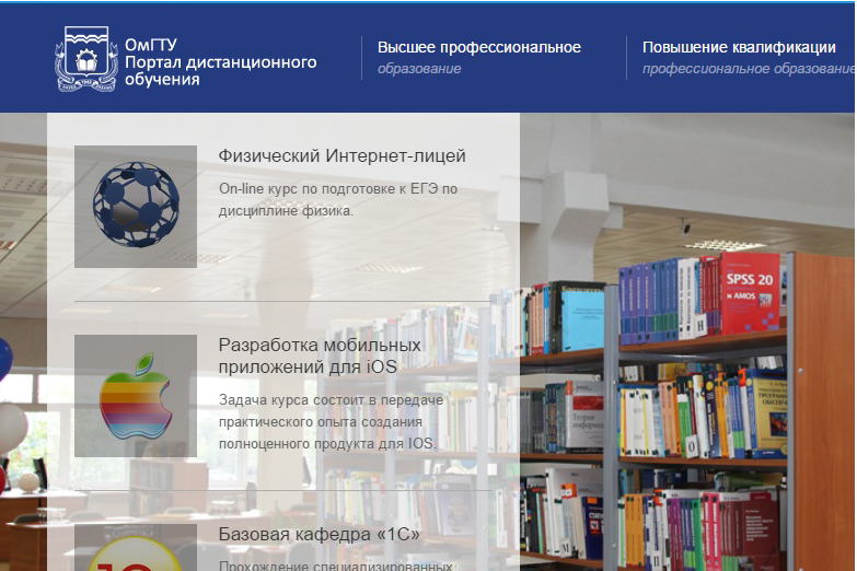 � ������ ������� �������� �������� �������� � ������������� ������ � ������