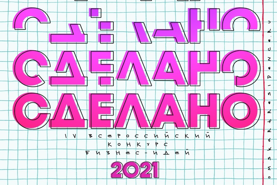 ��������� ����� ������ ��  IV ������������� ������� ������-���� ��������!�