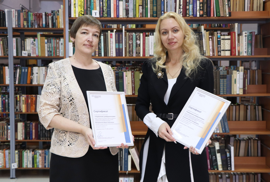 ���������� �������� ����� ����� �� ������ ������������� ������