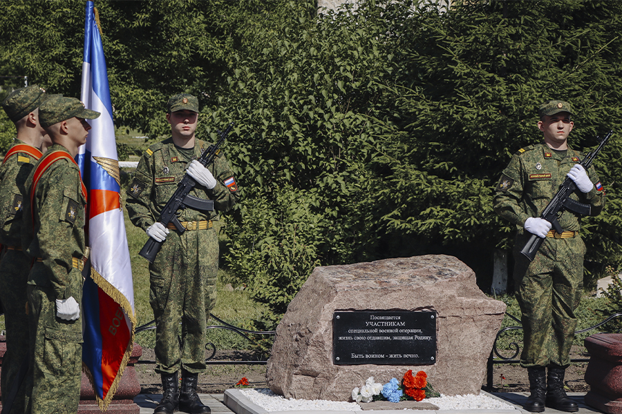 �� ����� �������: � ���� ������ ������������ ��������, ����������� �����������, �������� ����� �� ������ 