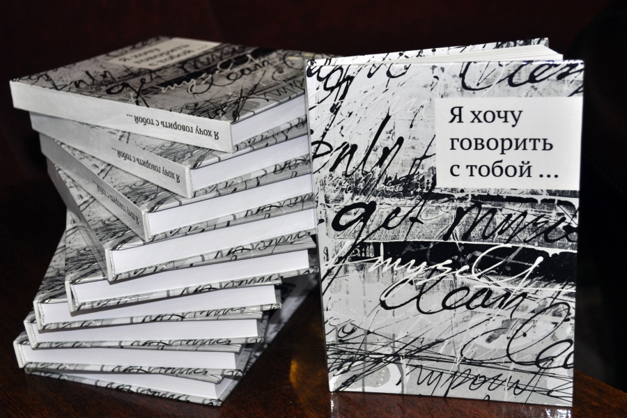 ����������� ������������ ��������  �� ���� �������� � ����酻