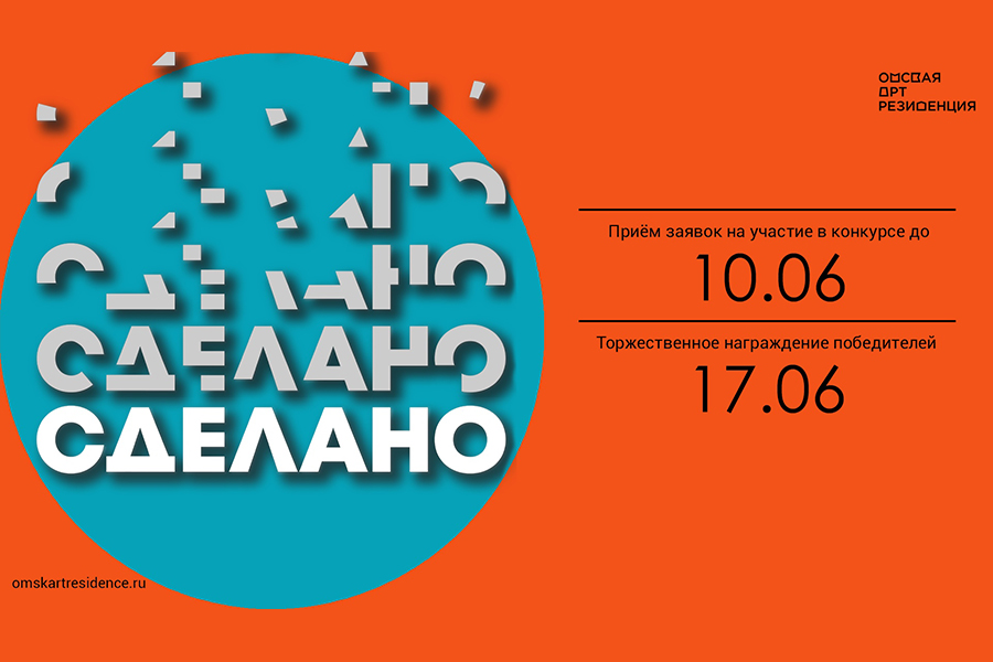 �������� ���� �� ��������!�: ��������� ����� ������ �� ������� ������-����