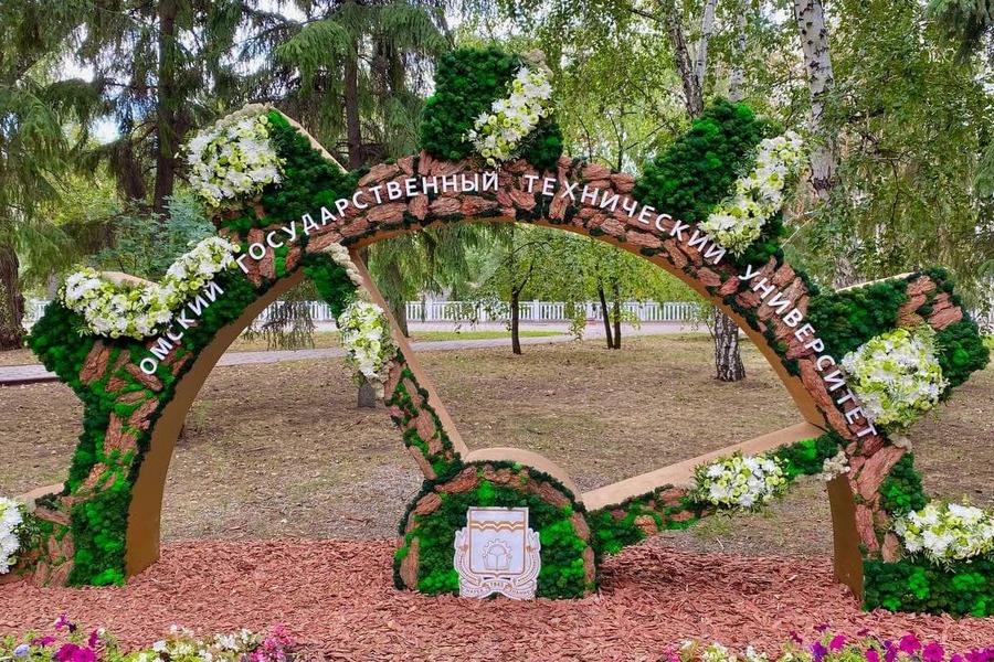 ��� ���� � �����������: � ������ ��������� ��������� �������� ������-2021�