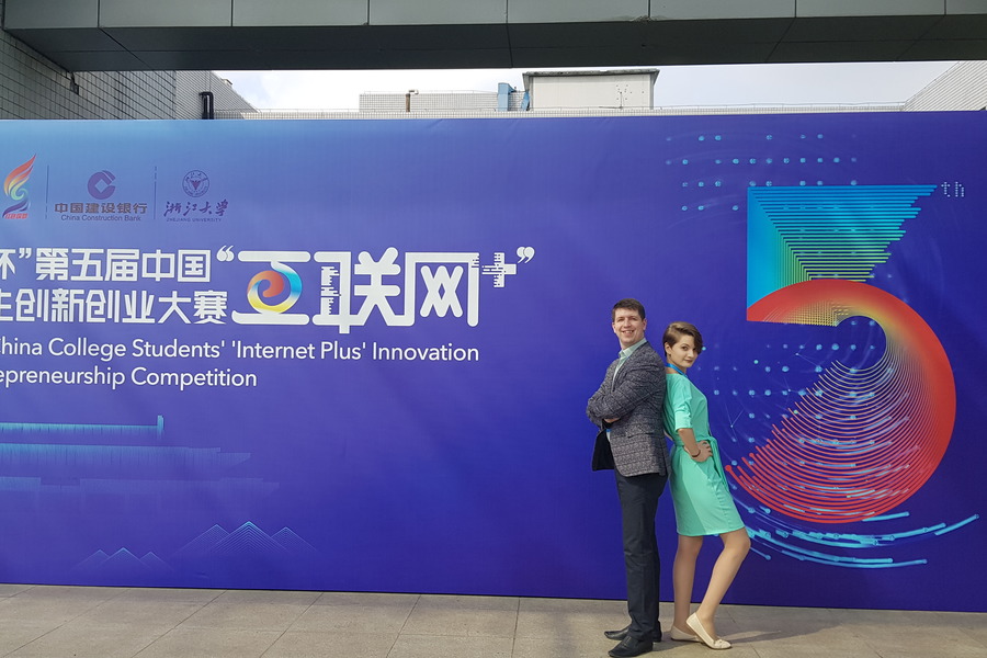 ������ ����� ���� ���������� ������� � �����