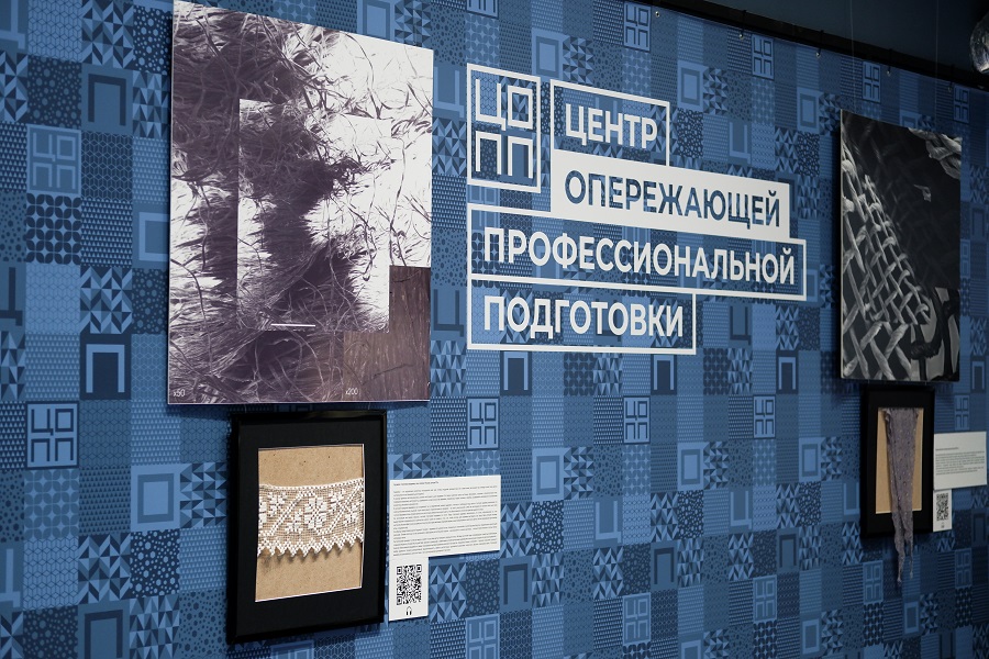 ������ ���-���������� ����� ������� �������� � ������������