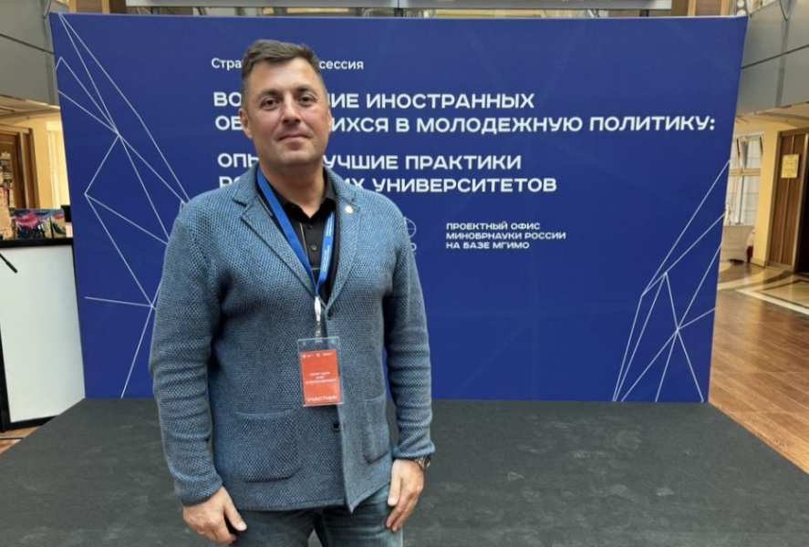 ����� ���� ���������� ������, ����������� ������ � ������������ ����������