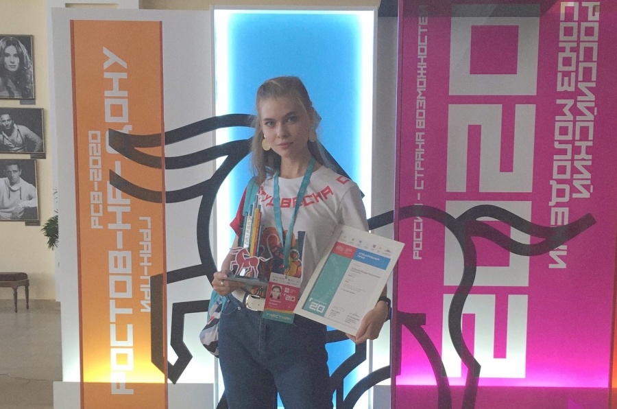 ��������� ��������� �������, ��������� � ������� ����� �������� ����������� ������������ ������