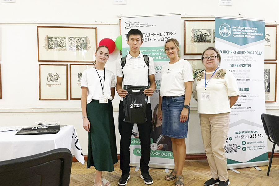 ������ ������� ����������� �������� ������������ ��� ������������ ����������� � �������