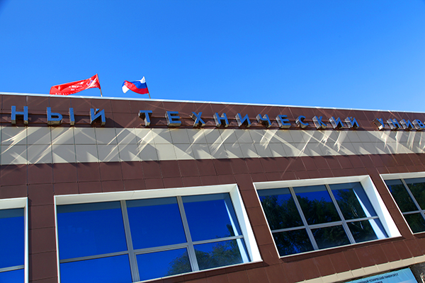 ����� ���� ��������� �������������� �������� ������-������ ����-2015�