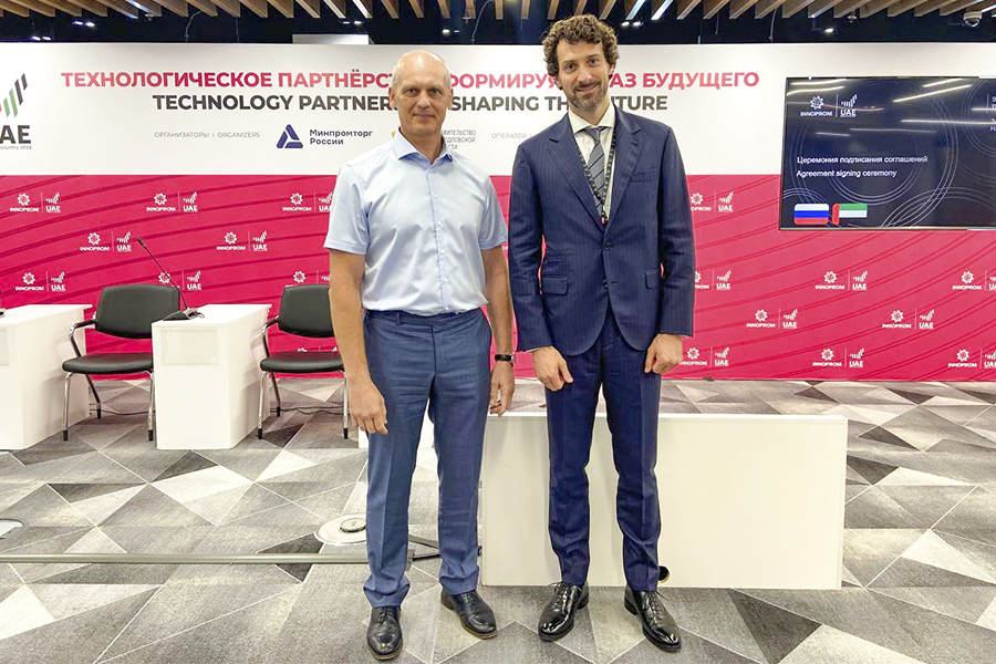 ������������� ���� ������� ������� � ������������� ������������ �������� ���������-2024�