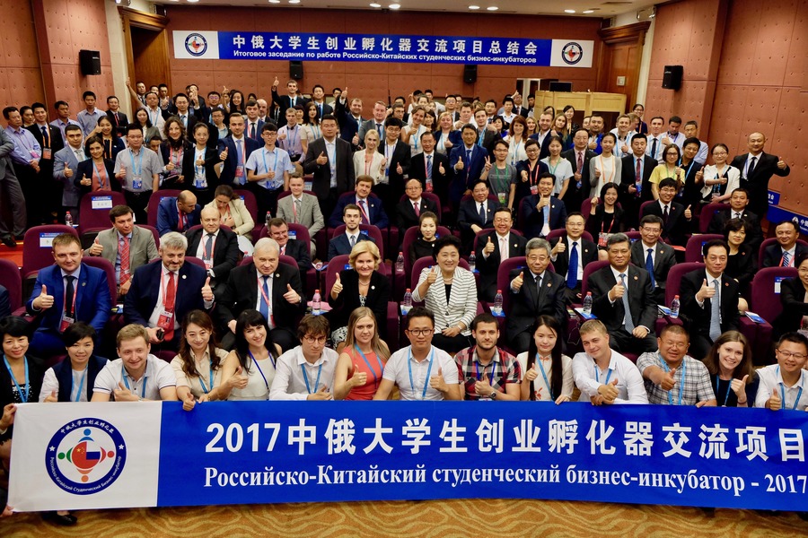 ������������� �������� ���� ������� ������ ������� � ������ �����  ���������-���������� ����������� ������-����������