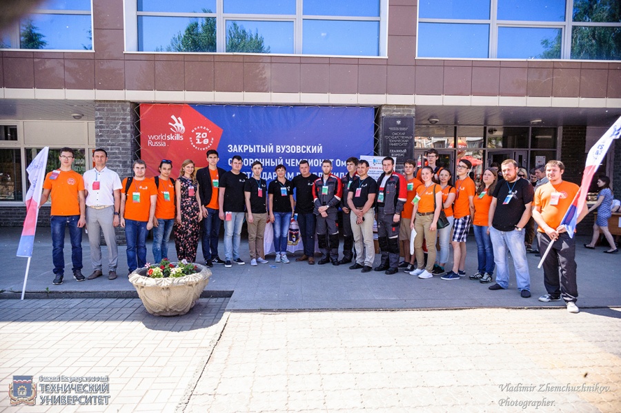 ���������� ��������� ���������� ����������� ���������� ������� ���������������� ������������ ������c����� �� ���������� ����������� (WorldSkills) - 2018 