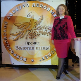 ��������� ����� �������� �������� � XI�������������� �������� ������� ������ ������� 2015