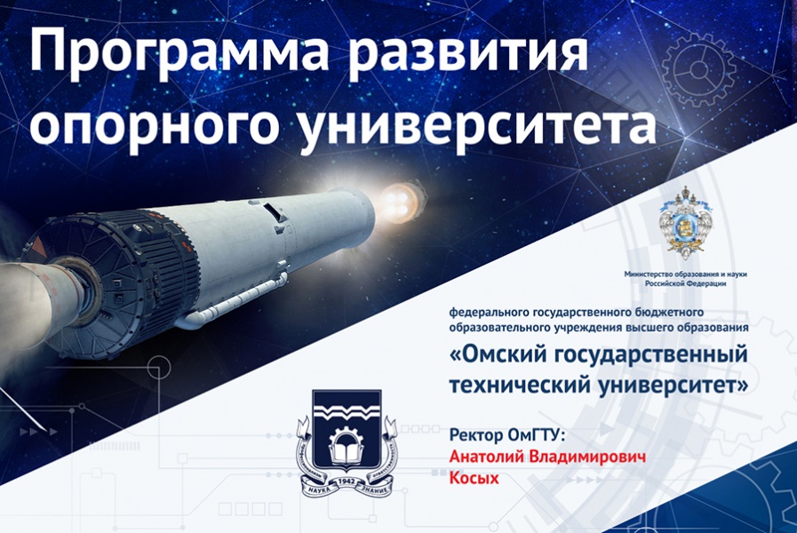 �����������: ��������� �������� 11-�� ������� ������������� ������ �������� ���������� �������