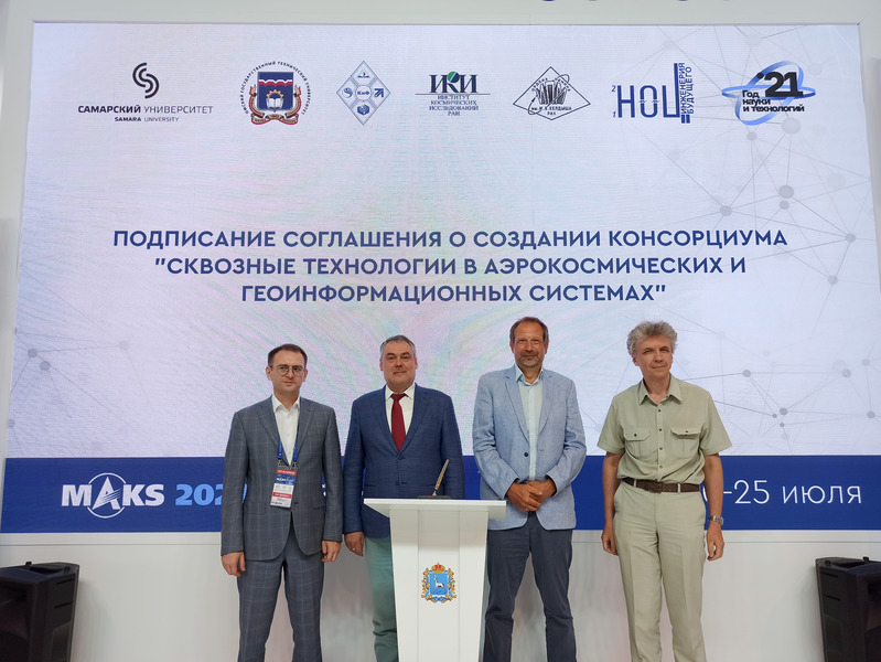 ������ ������� ����� � ��������������� ���������� � ��������� ������������� � ����������� ���