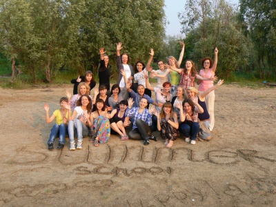 ������ ����� ��� ��������� ����� � ������������ ����������� (��������)