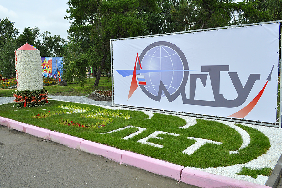 �� �����-2017 ����� ���������� ������� �� ���������