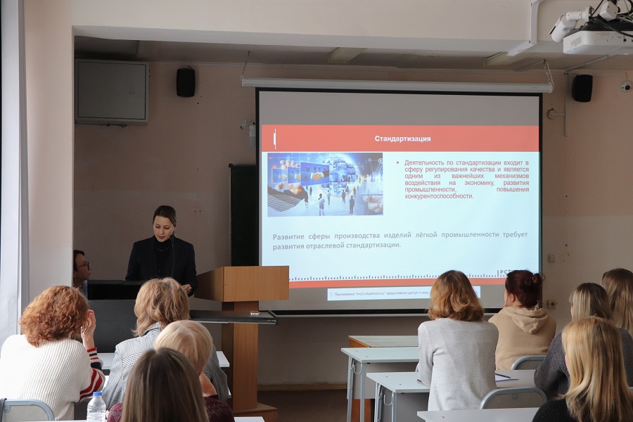 � ������ �������� �������� �������� � ����������� ������ ��������������