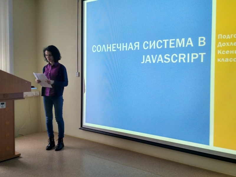 ������ �����: ���������� ������� �� �������� ������